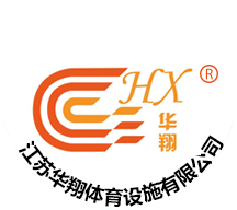 彩色橡膠顆粒